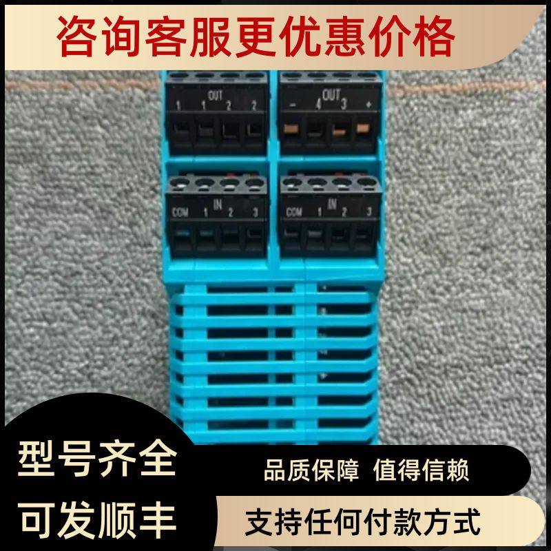 BK MIKRO控制器BKM92配重块支架电缆摆杆