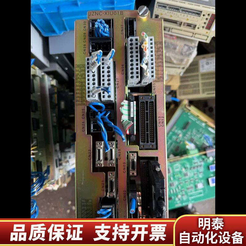 JZNC-XIU01B 伺服放大器片，实.询价