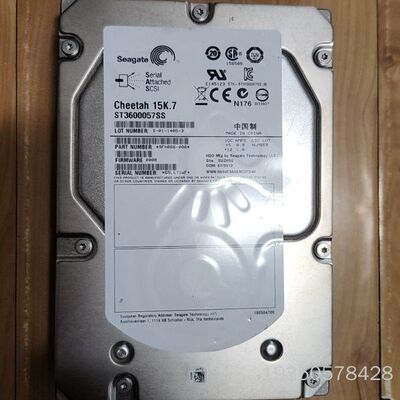 Seagate/希捷 ST3600057SS 600G 3.详谈