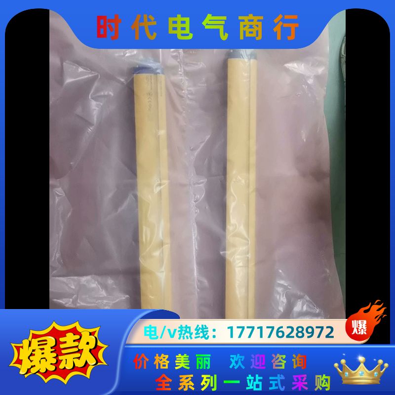 SG4-RDB2T-050 SG4-RB2T-050-OO-议价