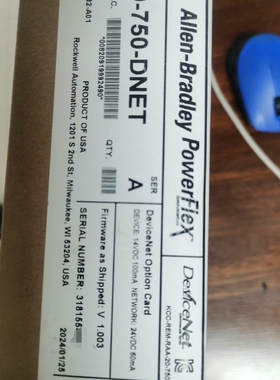 20-750-DNET  AB 罗克韦尔 议价