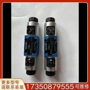 议价力乐士电磁阀适用精品便宜