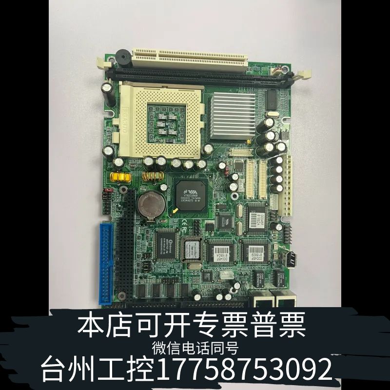 台州新，VT82C686B EBC5612 REV.A1.3