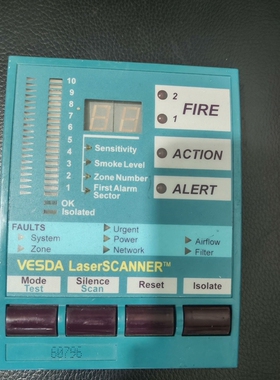 [维修]VESDA空采VSP-002显示屏