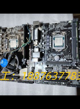 电脑主板  i3-4170  CPU  U板U套装议价