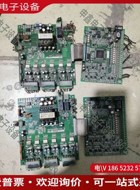 议价：日业3200 德力西9000 深川SVF3000系列等变频器