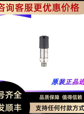 IFM易福门PU8760 PU8743 PU8703 PU8702 PU5401