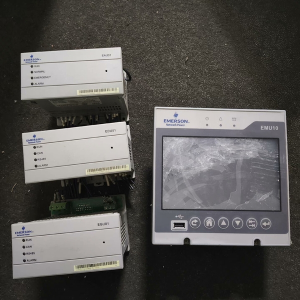 议价爱默生系统套装：EMU10