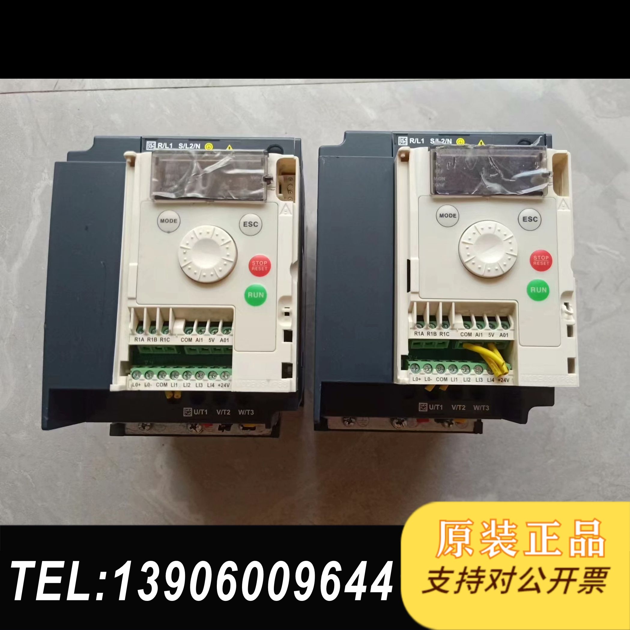 变频器  ATV12HU15M2需问价