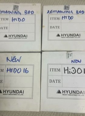 现代HYUNDAI  HiDO16 模块详谈