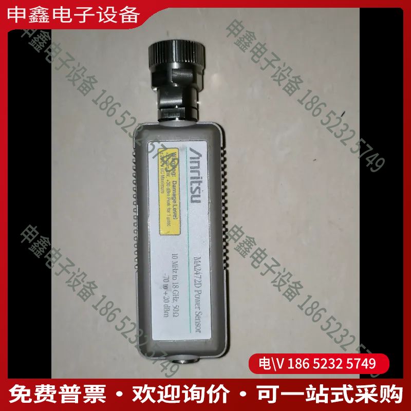 议价：Anritsu MA2472D安立ma2472d功率传感器