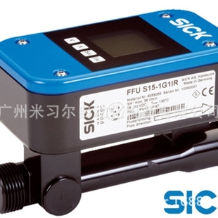 FFUS10 流量传感器 德国西克SICK 1G1SR 流量测量 FFU 非接触式