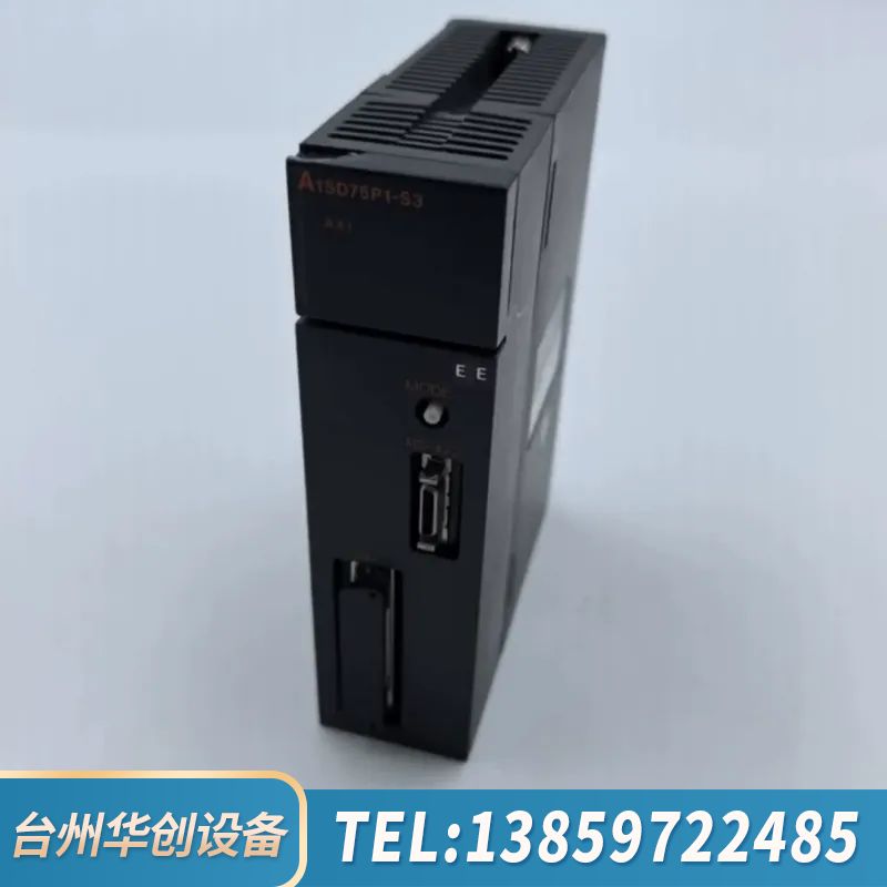 A1SD75P1-S3A系列定位模块，，.询价