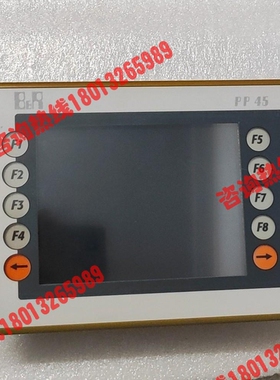 贝加莱触摸屏4PP045.0571-062，成色如图原装拆机