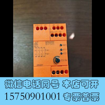 全新BH7925.96/102，几乎全新，功能正常，要的直接拍吧询价