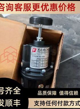 仙童 208102 Fairchild Model 20 气动精密增压器 1:6 比例