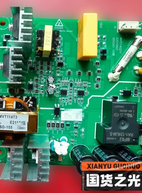 议价MVT114GDY1汇川MD500ET变频器专用24V风机继