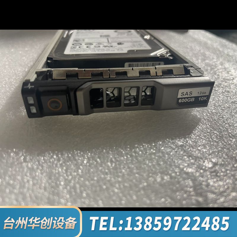 DELL ST600MM0069 0XXTRP 600G 1.询价
