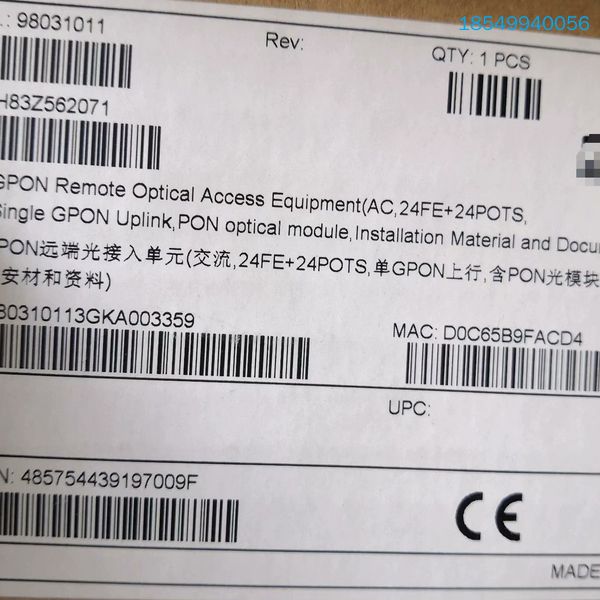 议价工程余料ma5626-24  gpon，还有10几台，需