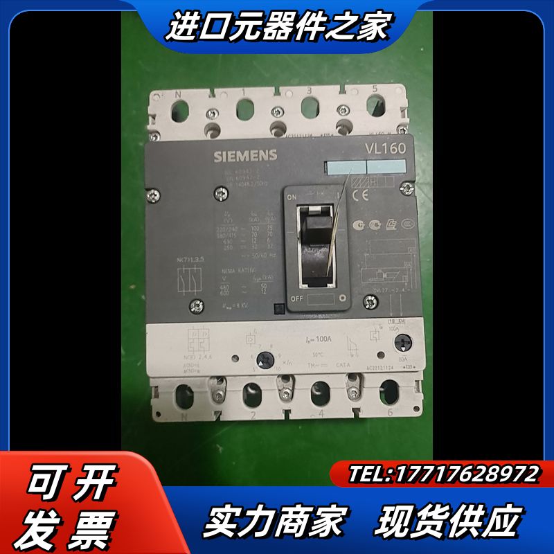 3VL2716-2AA43-0AA0议价