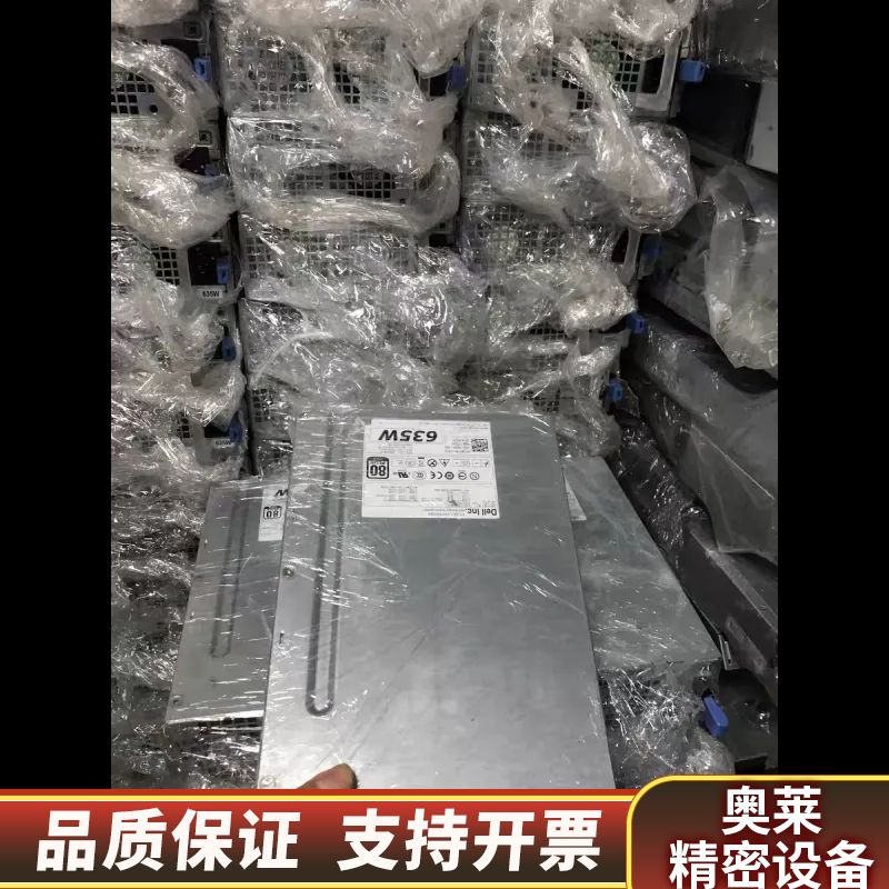 DELL 工作站T5600 T3600 635W NVC7F.询价