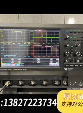 LeCroy示波器  Waverunner 8404M