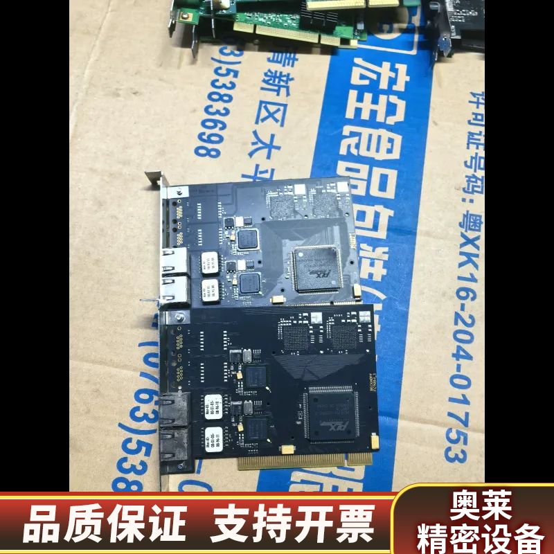ECKHOFF  PCI总线接口卡FC9002 .询价