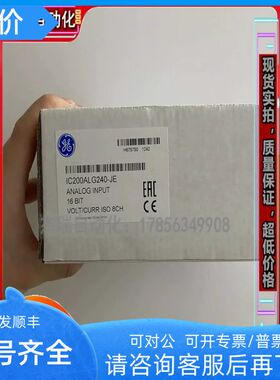 GE IC200CMM020 IC200CPU001 IC200CPU002