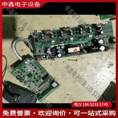议价：佳乐JR6000 JAC580系列变频器主板JR5001V2