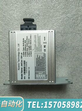 华泰JetCon 1301-M 光电信号转换器 多模 实