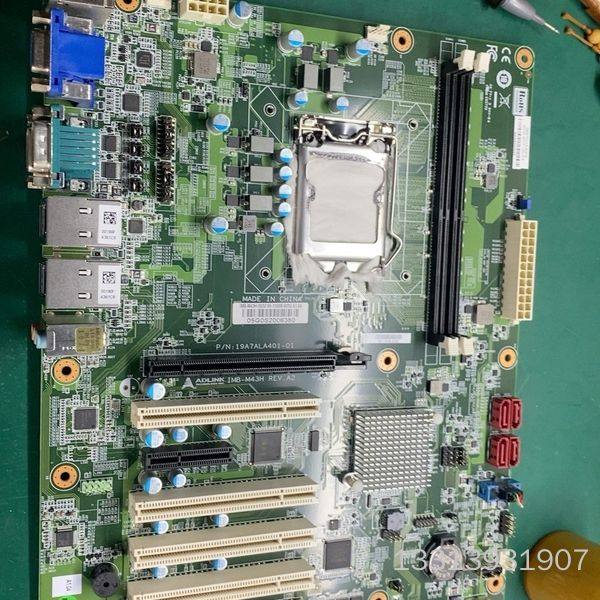凌华 IMB-M43H REV.A2 5个PCI槽上四代内存议价也可维修