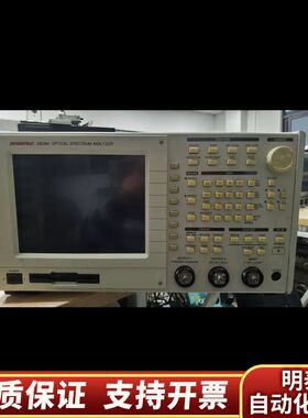 光普分析仪。Q8384。。。议价.询价