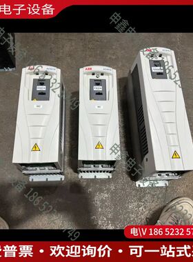 议价：变频器ACS51055KW11KW拍摄9