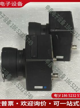 议价：Graphin NDH7450F1工业黑白线阵扫描相机