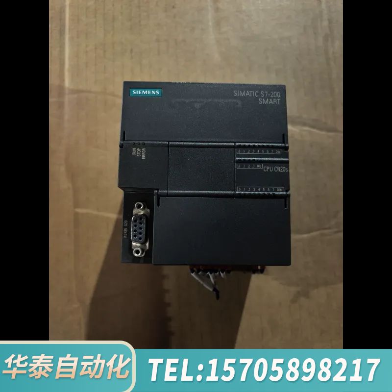 华泰PLC CPU CR20s，，物品，