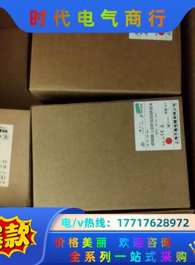 JD90B-L03F0208R024 天逸TAYEE 红色警议价