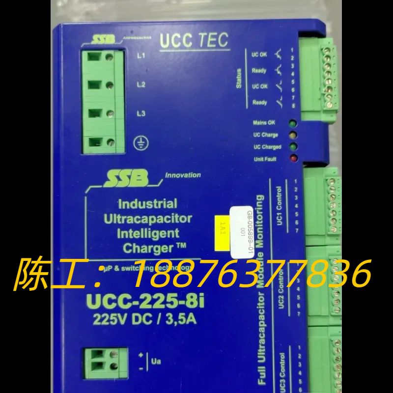 风电#SSB  充电器UCC-225-8i   25V DC议价