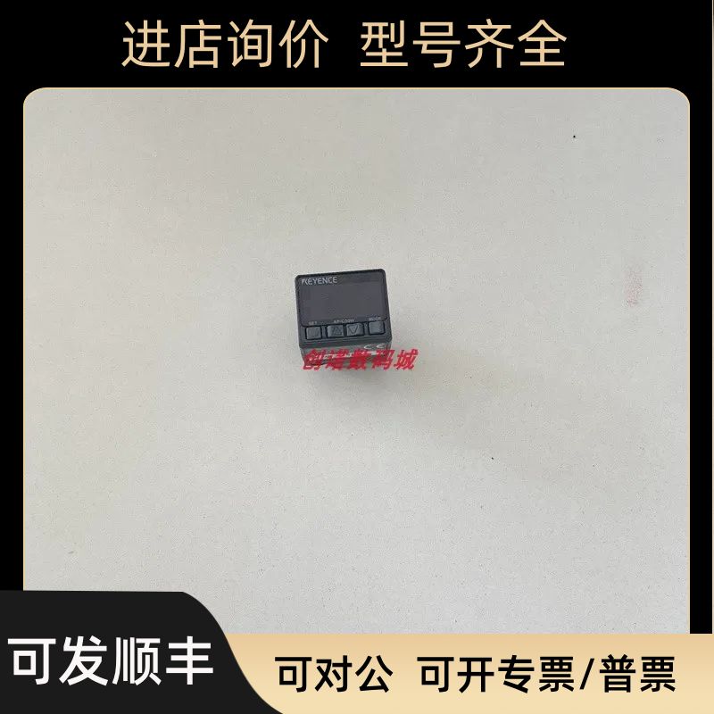 基恩士传器AP-C30W AP-B01 AP-C30 AP-C33P AP-V41AP AP-V42AP