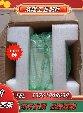 MICOM综合保护器P139-359045F4-312议价