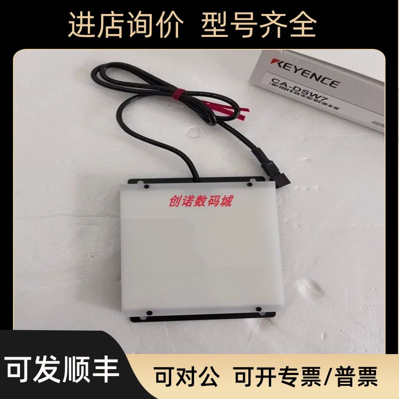 CA-DSW7 CA-DXR3 CA-DXR5 CA-DXR7 CA-DXW3 CA-DXW5 基恩士