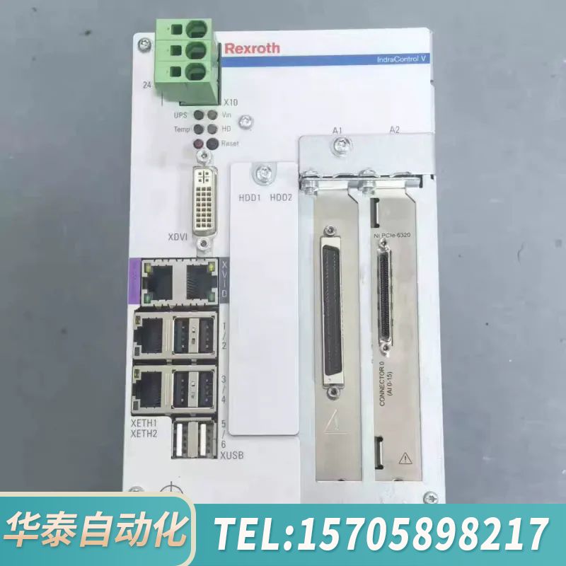 华泰力士乐工控机VPB40.3D1N-4G0NN-D5D-HN-