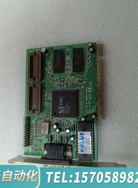 华泰出一块S3 Trio64V+ PCI显卡，
