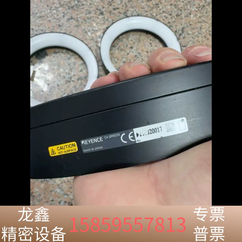 基恩士视觉光源CA-DRW20X，ca-d5xr，功.议价