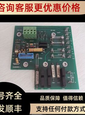 米勒直流 3.8332A3