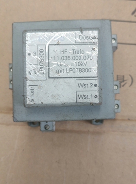 【议价】凯尔贝引弧变压器 HF-Trafo 11.035.002.0