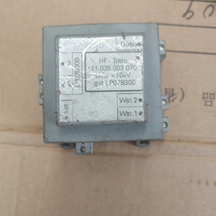 【议价】凯尔贝引弧变压器 HF-Trafo 11.035.002.0