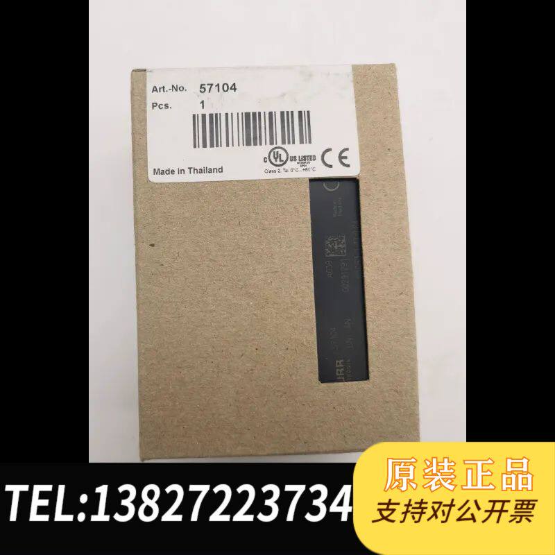 MURR 57104 CUBE20S 总线节点 CANope