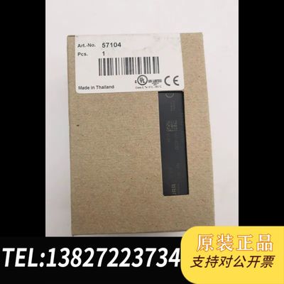 MURR 57104 CUBE20S 总线节点 CANope