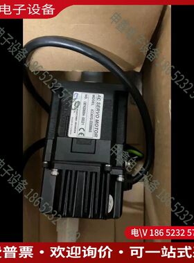 议价：东元伺服电机 6CC401G-3DEBWAS 未使用