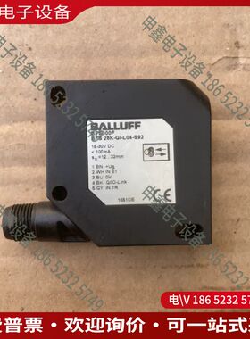 议价：BALLUFF巴鲁夫传感器型号BFS000F   BFS